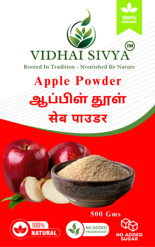 Apple powder