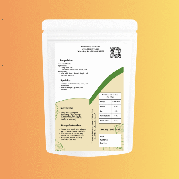 seed-mix-powder
