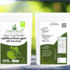 Curryleaf-Powder