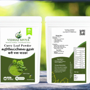 Curryleaf-Powder