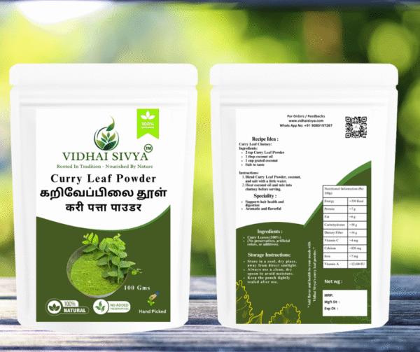 Curryleaf-Powder