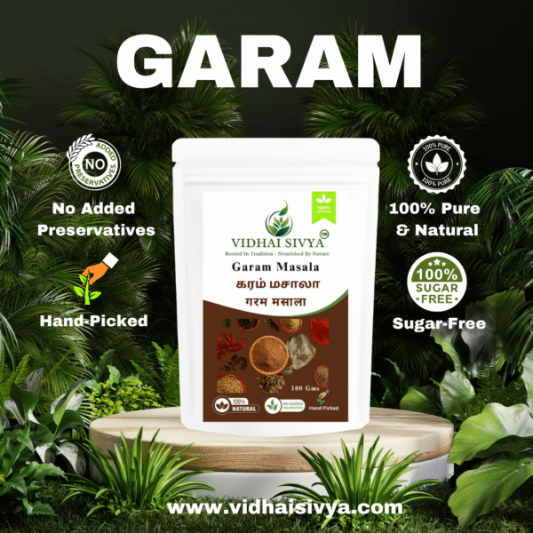 Garam-masala
