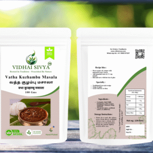 vatha-kuzhambu-powder