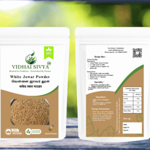 Jowar-powder