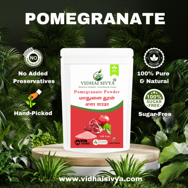 Pomegranate-Powder