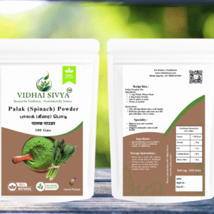 Spinach-Powder