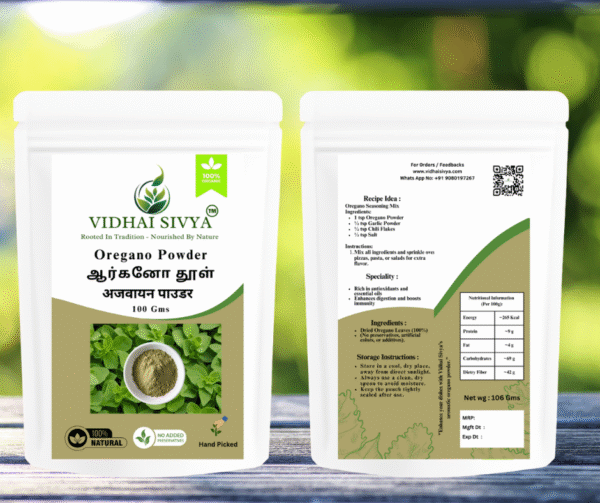 oregano-powder