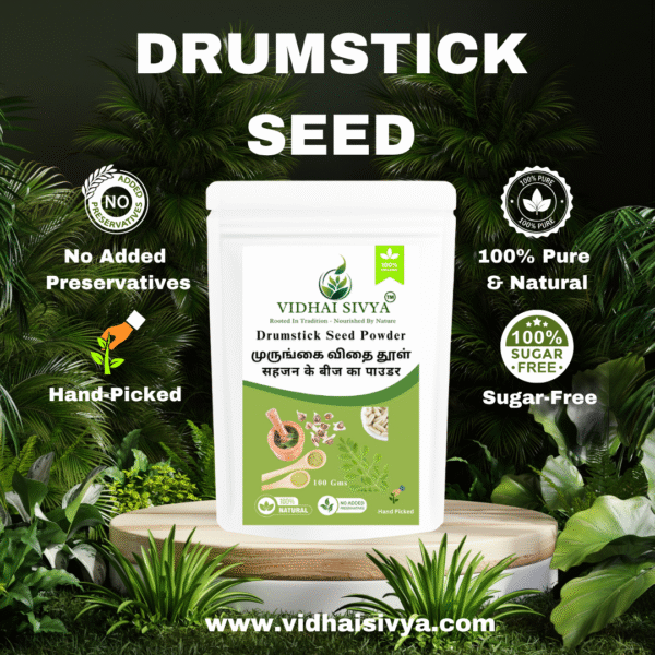 drumstickseed-powder
