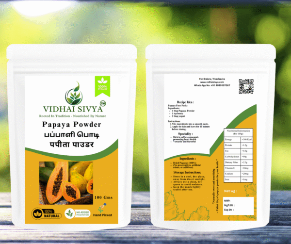 papaya-powder