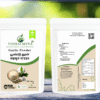 Garlic-Powder