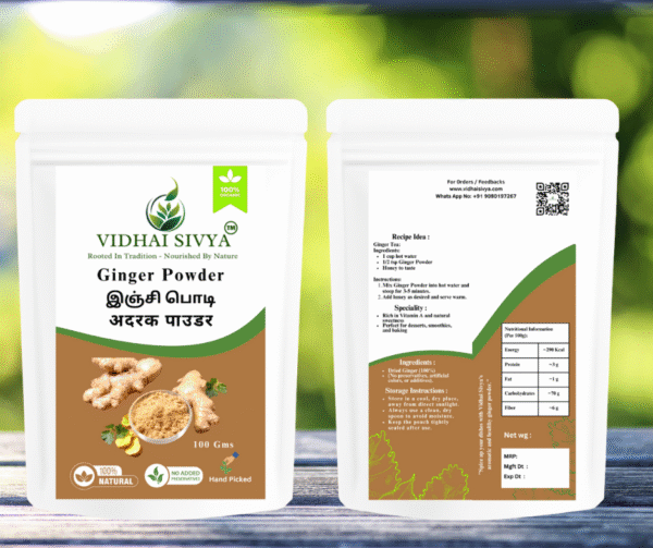 Ginger-Powder