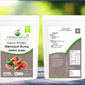 guava-powder
