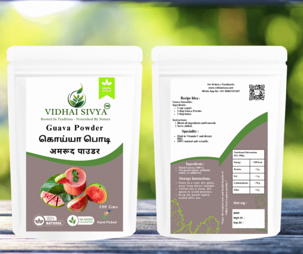 guava-powder