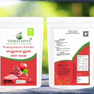 Pomegranate-Powder