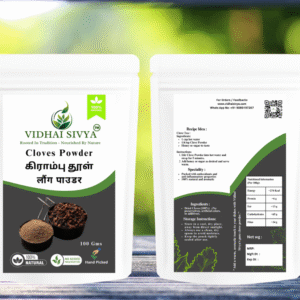 Clove-Powder