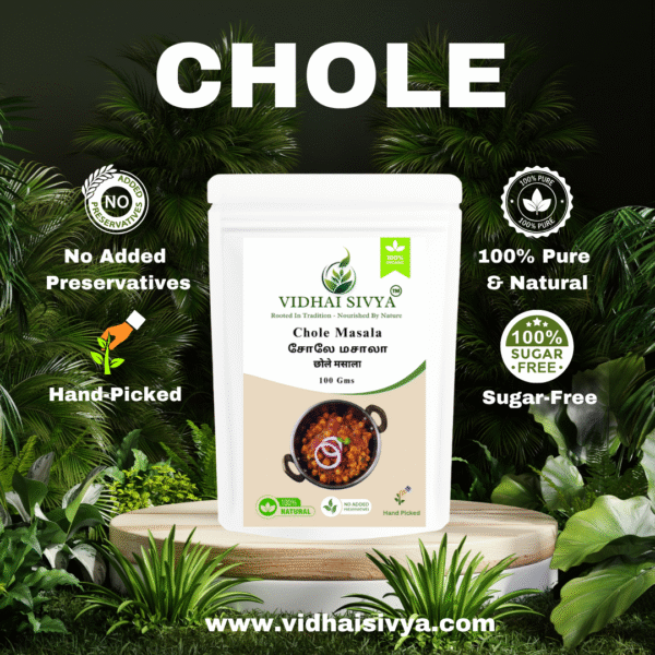 Chole-masala