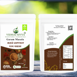 Garam-masala