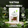 vatha-kuzhambu-powder