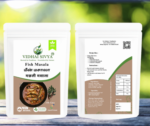 Fish-masala