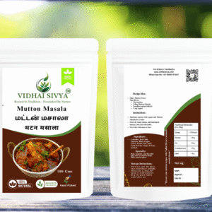 Mutton-Masala
