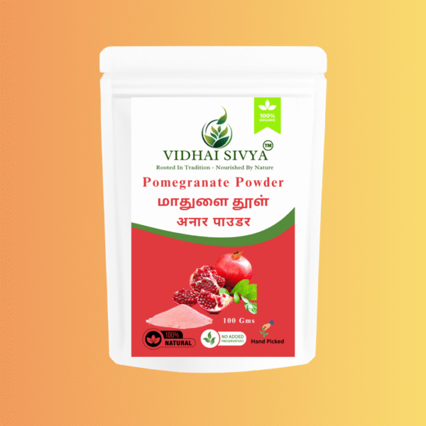 Pomegranate-Powder