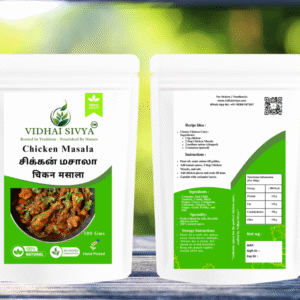 Chicken-masala