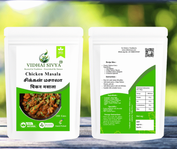 Chicken-masala