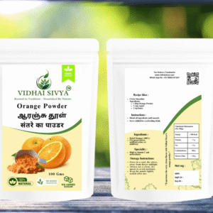 orange-Powder