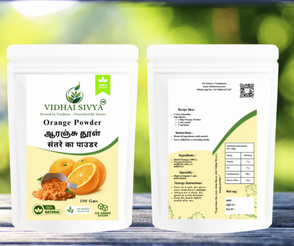 orange-Powder