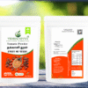 Tomato-Powder
