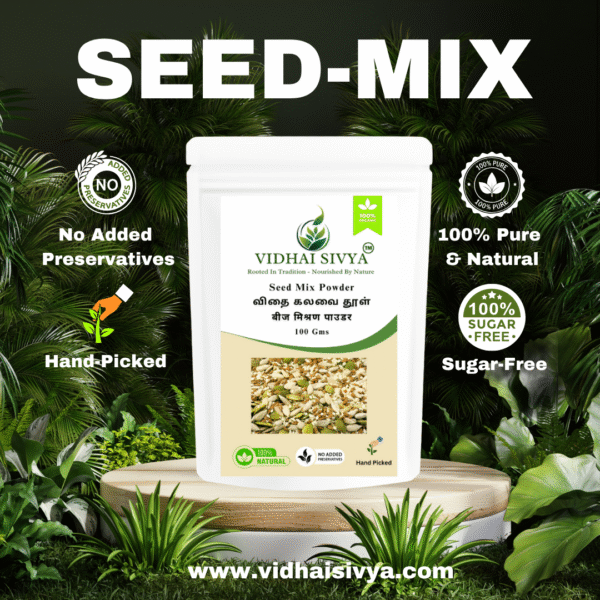 seed-mix-powder