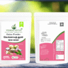onion-powder