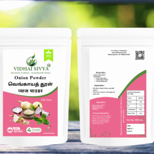 onion-powder