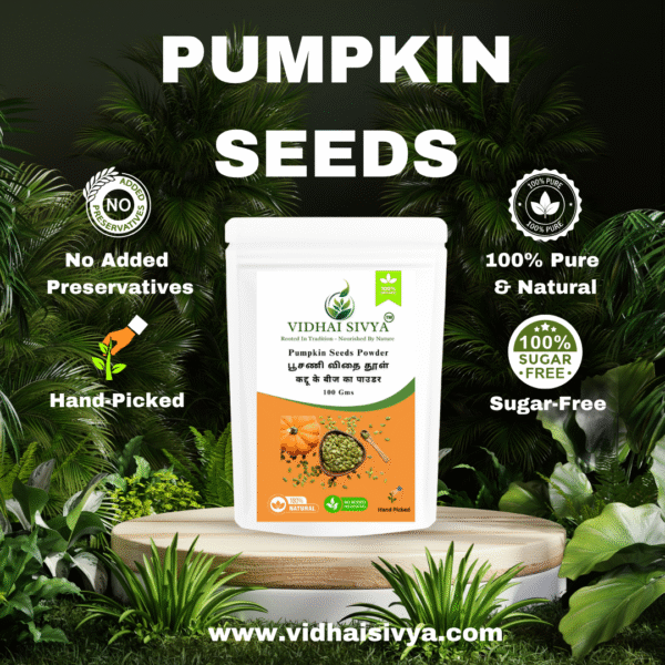 pumpkin-seed-powder