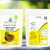 Turmeric-Powder