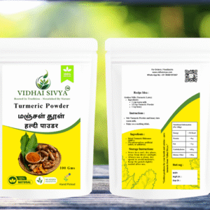 Turmeric-Powder