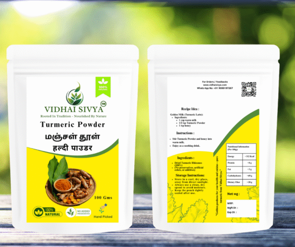 Turmeric-Powder