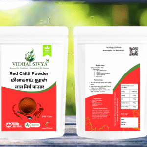 Chilli-powder