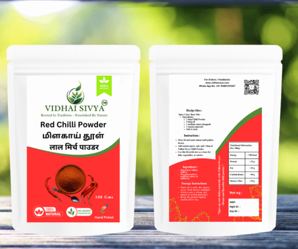 Chilli-powder
