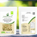 seed-mix-powder