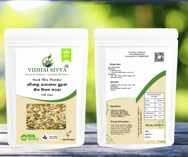 seed-mix-powder