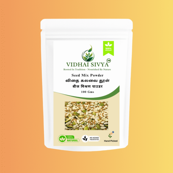 seed-mix-powder