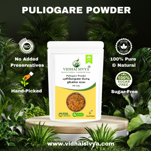 puliogare-powder