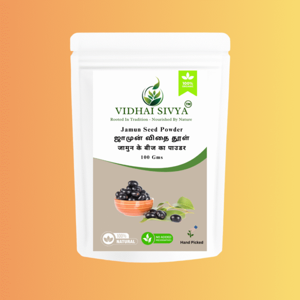 Jamun-seed-powder